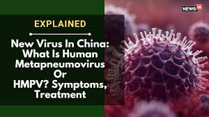 HMPV VIRUS